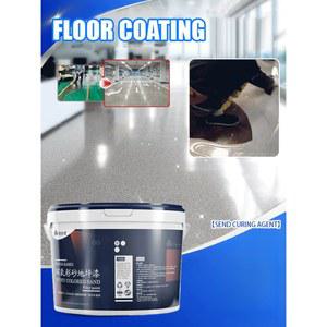 방수페인트 500g 무용제 자가 평탄화 평면 에폭시 바닥 페인트 내마모성 방수 컬러 샌드 코팅 모조 대리석