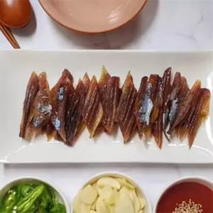 유쎌몰 구룡포 꽁치 과메기 반손질 진공 10미 포항구룡포과메기 제철수산물