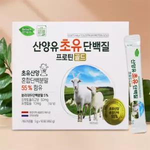 유쎌스토어 산양유 초유 단백질 프로틴골드 5g x 90포 x 2개