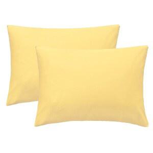 iMaylex 소프트 100% 이집트 코튼 지퍼 클로저 베개 커버, 아늑하고 가벼운 2개 세트, 살구색, 스탠다드, 20인치 x 26인치