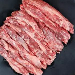 유쎌스토어 한우 1등급 갈비살 200G 고급한우 쇠고기