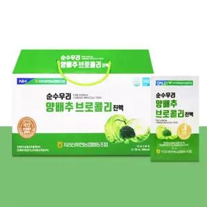유쎌몰 양배추 브로콜리진액 70ML X 30포 X 4개 순수식품양배추즙 건강즙