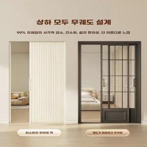 중문 자바라 거실 00cm 접이식 클래식화이트 600cm 욕실 드레스룸