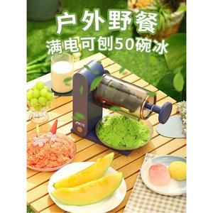 자동 빙수기계 제빙기 눈꽃 빙삭기 시간 우유 얼음가는기계 고속 300kg 눈꽃빙수