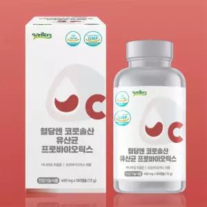 유쎌쇼핑몰 코로솔산 유산균 프로바이오틱스 400mg x 180캡슐 장까지살아가는유산균