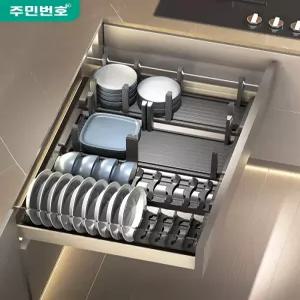 싱크대 서랍정리 트레이 수저 커트러리 콤비A 칸막이 거치