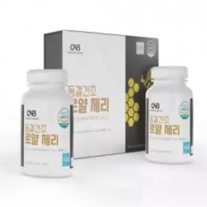 유쎌쇼핑몰 동결건조 로열젤리 60g[(500mg x 60정) x 2병] 로얄제리분말