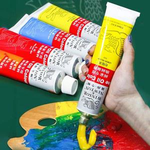 방수페인트 Winsor Newton 45ML 오일 페인트 캔버스 목재 공예 종이 아트 문구 용품을위한 다채로운 전문가 아티스트 그리기 도구