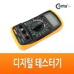(낭만스토어)  디지털 테스터기 LCD 표시기능 백라이트 BE331