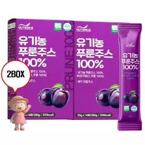 뉴트리너스 푸룬주스 NFC 20g 14포 2박스 푸룬 농축 주스 스틱