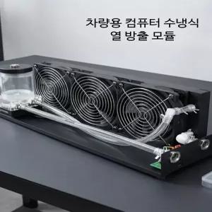 컴퓨터 수냉 쿨러 2열 라디에이터 쿨링 키트 저소음 진동방지 펌프 PC 그래픽카드 냉각팬