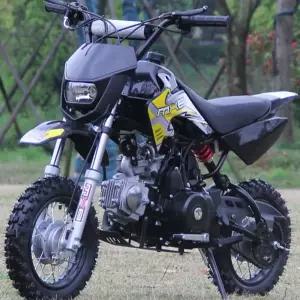 포켓바이크 오토바이 가솔린 블랙 산악 바이크 패키지 취미