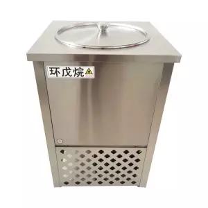 냉면 수정과 식혜 육수 냉장고 물김치 동치미 살얼음