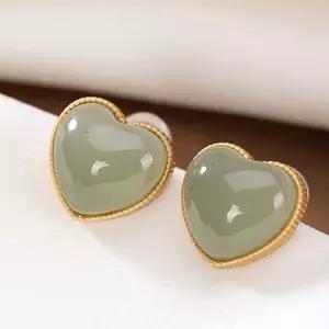 원석 귀걸이 청금석 홍마노 청옥 백옥 무광 하트