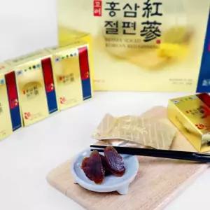 6년근 농축액 함유한 고려홍삼절편 홍삼절편 10개 세트 부모님 어르신 선물 등산 골프