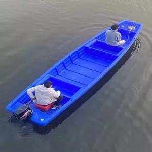 pe 요트 저수지 조립식 플라스틱 카약 소형 호수 어선 피싱 민물 낚시