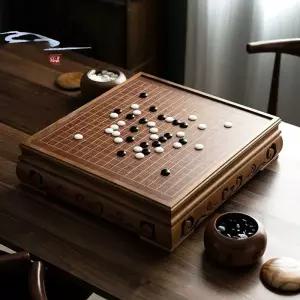 원목 바둑판 정통 입문 고급 바둑 학원 오목판 바둑알 체스 성인용 보드게임