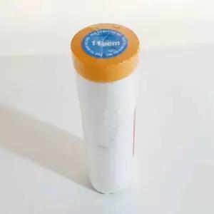 [하프클럽/셀러허브]오염방지테이프 라인테이프 비닐 커버링테이프 110cmx20m