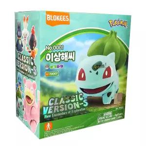 포켓몬스터 블로키 이상해씨 S No0001 클래식 프라모델 피규어