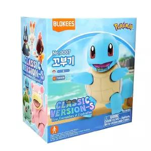 포켓몬스터 블로키 꼬부기 S No0007 클래식 프라모델 피규어