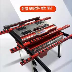 PHYCO 졸리컷 45도각도 접이식 절단기 석재 대리석