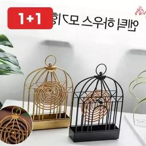 모기향 케이스 엔틱 하우스 메탈 거치 인테리어 야외