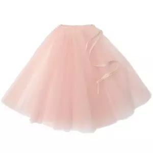 발레 치마 미디 리허설 연습 스커트 댄스 발레복 요가 쉬폰 한국무용