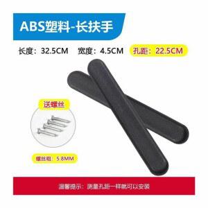 교체 나사 간격 가죽 수제 304 스크레이퍼 네일 20mm 패드 벨트 대형 ABS