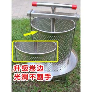 허니 프레스 소형 과즙 토종꿀 탈수기 흐름 분리기 3 대형 휴대용 모델 설탕