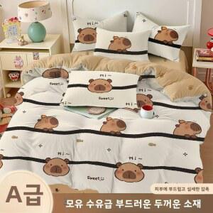 화단표지 세탁된 침구 세트 싱글 이불 커버 순색 학생 기숙사 3종 2025 신디자인