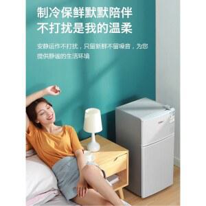 1등급 작은 미니 소형 이쁜 1인 자취방 미니냉장고 128 냉동냉장 예쁜 일반형