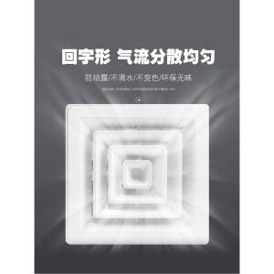 플라스틱 시스템 루버 에어컨 장식 ABS 입구 커버 블라인드 송풍구 PVC루바 시스템루버