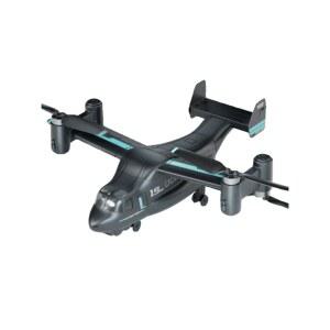 무선 비행기 항공기 A380 충전 엔진 RC 헬기 HD 조종 FX930 간편형/무항공촬영