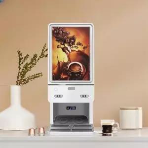 미니 커피 자판기 믹스커피 소형 커피자판기 음식점 머신기