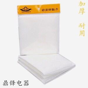 1 8m 2m 536322 비상 섬유 히트 난연 방염담요 내화 솔더 생존 안전