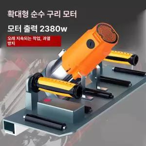 PHYCO 졸리컷 면치기 절단기 그라인더 석재 사선