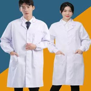 의사가운 약사가운 실험복 영양사 실습복 네일관리실 미용사 병원