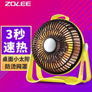 미니 온풍기 열풍기 발난로 온실 테이블 전기열풍기 원룸 팬히터 화이트 10KW/380V