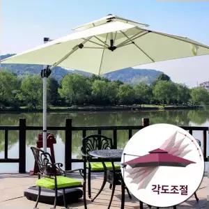 그늘막파라솔 TBZ 대형 인테리어 파라솔 야외그늘막 야외그릴 2.5m