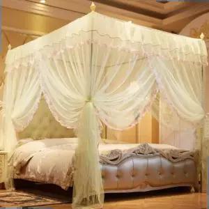 커튼모기장 TBZ 플라워레이스 사각 커튼 침대모기장 150x200cm