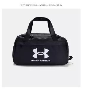 [백화점 정품] 언더아머 Under Armour 1360461-001 블랙 UA 런던 더플백 XS사이즈 런닝 헬스 가방