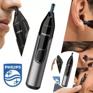 필립스 콧털 제거기 3in1 코털 귀털 눈썹 정리기 트리머 깎이 미용 도구 코털제거기