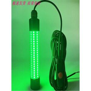 선상용 수중 집어등 그린 녹색 그린/7m 120W 써치라이트 써치등 베이시크 유인