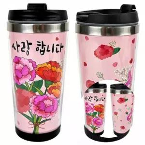 DIY 스테인리스 텀블러 만들기 카네이션 1 어버이날 스승의날 선물 체험 키트