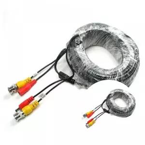 CCTV 케이블 20m BNC DC 5.5 통합 전원선 회색 검정 배선 장거리 카메라 연결용