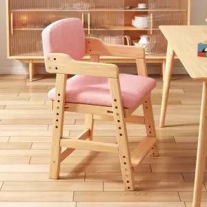 학원 의자 원목 높이조절 등받이 식탁체어 팔걸이 회전 튼튼한 스터디