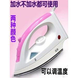 스팀 전기 온도 조절 단체 A타입 스마트온도조절 2 6구 용기 220v 식당 업소 호빵