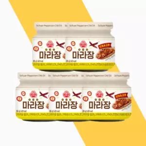 오뚜기 마라장 산초&고추 200g 5개 마라소스 마라양념