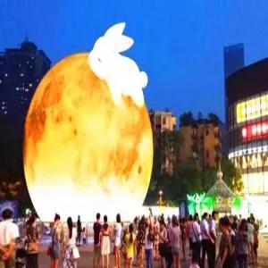 달모양 조명 보름달 포토존 인테리어 조형물 대형 램프 마당 장식