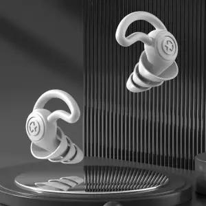 부드럽고 유연한 디자인으로 귀가 편안한 소음방지 실리콘 귀마개